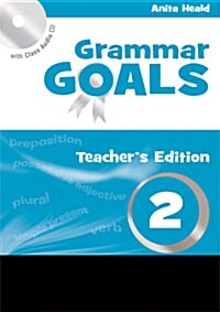 American Grammar Goals Level 2 Teachers Book Pack (Package)
