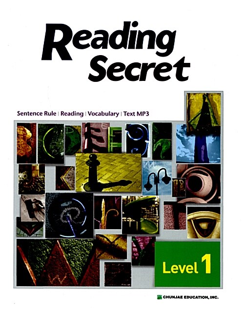 Reading Secret Level 1 원리편