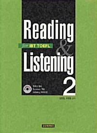 Reading & Listening for iBT TOEFL 2