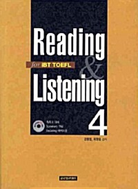Reading & Listening for iBT TOEFL 4