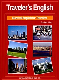 Travelers English