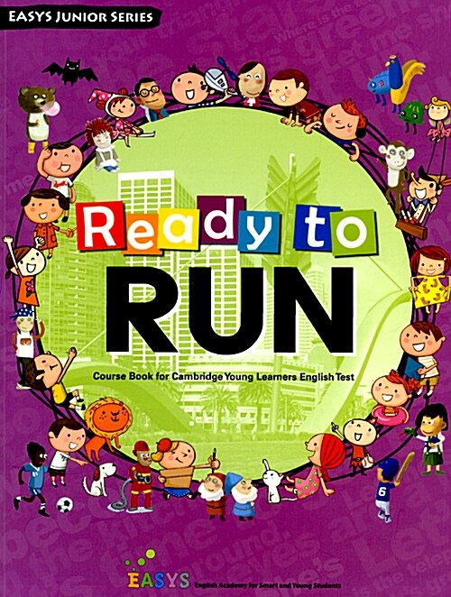 [중고] Ready To Run (Student Book + CD 2장)
