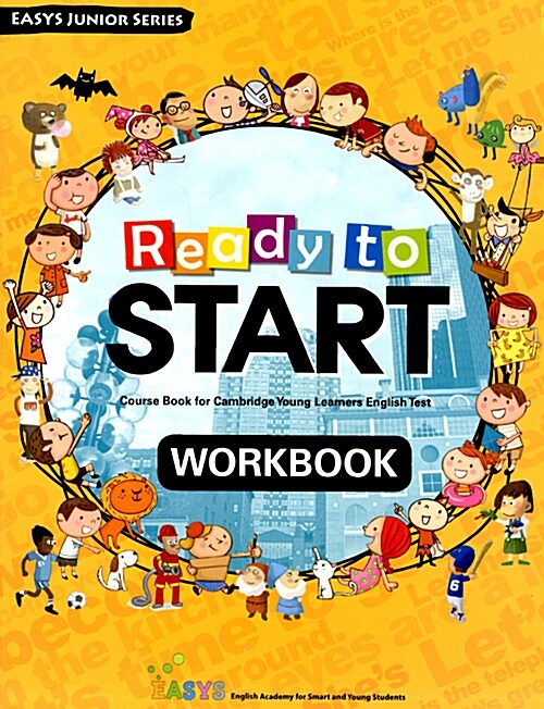 [중고] Ready To Start (Workbook + CD 1장)
