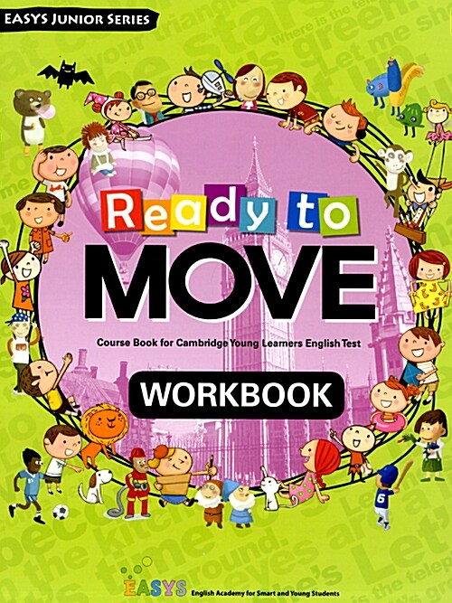 [중고] Ready To Move (Workbook + CD 1장)