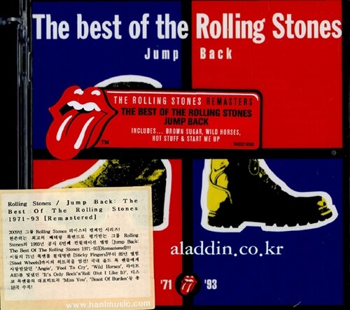 [중고] Rolling Stones - Jump Back: The Best Of The Rolling Stones 1971-93 [2009 Remastered]