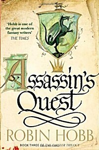 Assassin’s Quest (Paperback)