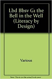 [중고] Lbd Bbsv G1 the Bell in the Well (Paperback)