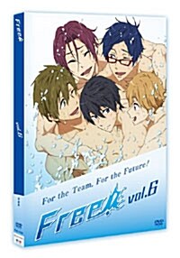 Free! (6) (DVD)
