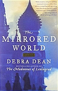 The Mirrored World (Paperback)