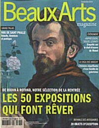 Beaux Arts (월간 프랑스판): 2014년 09월호