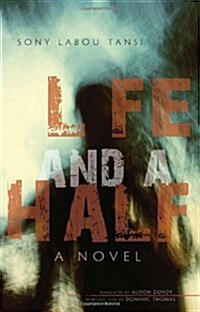 Life and a Half (Hardcover)