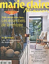 Marie Claire Maison (월간 프랑스판): 2014년 No.471