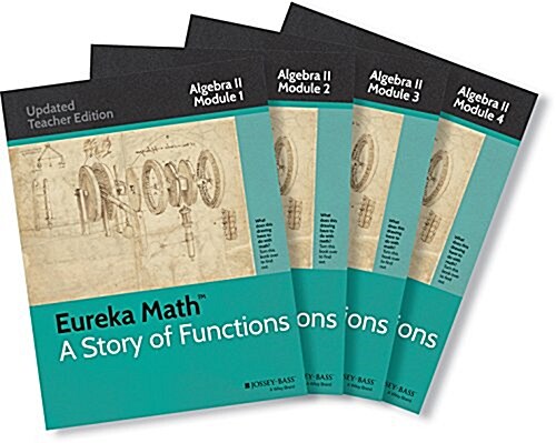 Algebra II Set (Paperback)
