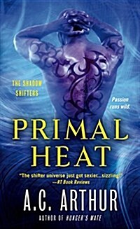 Primal Heat: A Paranormal Shapeshifter Werejaguar Romance (Mass Market Paperback)