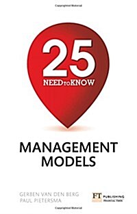 25 Need-to-know Management Models (Paperback)