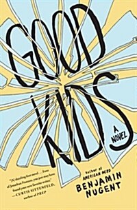 Good Kids (Paperback)