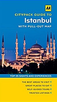 Istanbul (Paperback, 4 Revised edition)