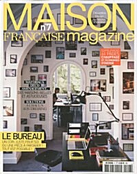 Maison Francaise (격월간 프랑스판): 2014년 No.593
