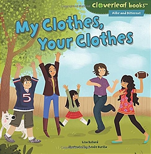 My Clothes, Your Clothes (Paperback)