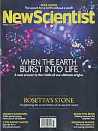 New Scientist (주간 영국판): 2014년 08월 16일