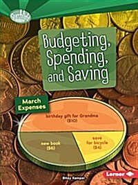 Budgeting, Spending, and Saving (Paperback)