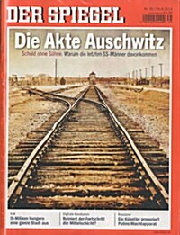 Der Spiegel (주간 독일판): 2014년 08월 25일