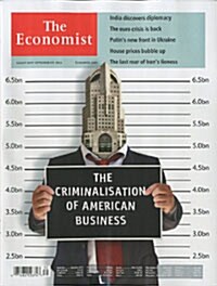 The Economist (주간 영국판): 2014년 08월 30일