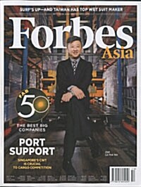 Forbes Asia (월간): 2014년 09월 15일
