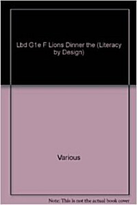 The Lions Dinner: Leveled Reader Grade 1 (Paperback)