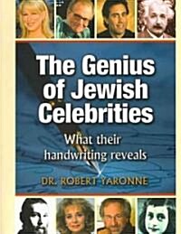 The Genius of Jewish Celebrities (Paperback)
