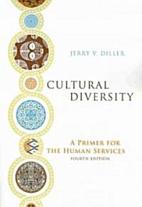[중고] Cultural Diversity (Paperback, 4th)