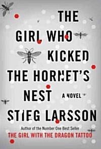 [중고] The Girl Who Kicked the Hornet‘s Nest (Hardcover, Deckle Edge)