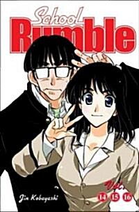 School Rumble 14, 15, 16 (Paperback)