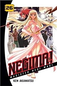 Negima! 26 (Paperback)