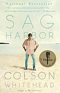 Sag Harbor (Paperback)