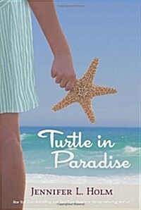 [중고] Turtle in Paradise (Hardcover, 1st)
