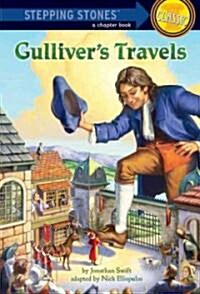 [중고] Gullivers Travels (Paperback)