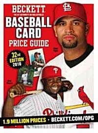 Beckett Baseball Card Price Guide 2010 (Paperback, 32th)