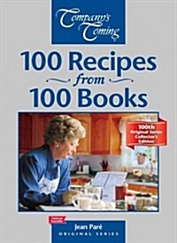 100 Recipes from 100 Books: 100th Original Series Collectors Edition (Spiral, 100)