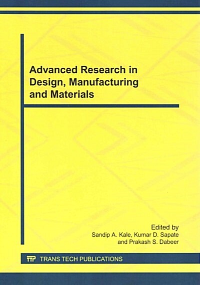 Advanced Research in Design, Manufacturing and Materials (Paperback)