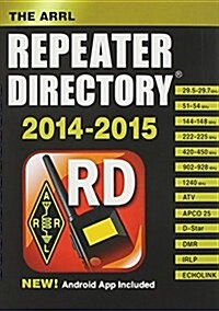 The ARRL Repeater Directory 2014-2015 (Paperback, POC)