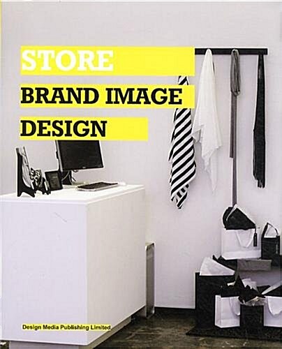 [중고] Store Brand Image Design (Paperback)