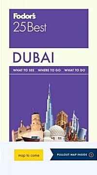 Fodors Dubai 25 Best (Paperback)