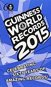 [중고] Guinness World Records (Mass Market Paperback, 2015)