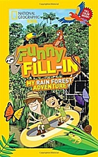 My Rain Forest Adventure (Paperback)