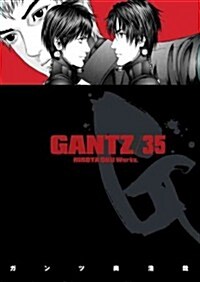 Gantz Volume 35 (Paperback)