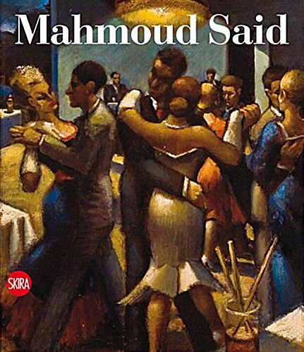 Mahmoud Said (Hardcover)