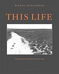 This Life (Paperback)