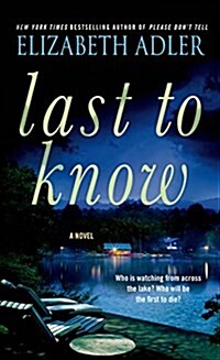 Last to Know (Mass Market Paperback)