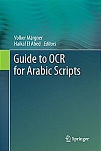 Guide to Ocr for Arabic Scripts (Paperback)